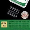 En Stock 5.5 Puntas de Uña Finas con Forma de Perro, Puntas de Uña Portátiles, Recubrimiento Mate en Spray Sin Costuras, Impresión UV de Fábrica, Exclusivo para Salón de Uñas