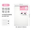 Cuaderno B5 Personalizado de Papel Daolin para Estudiantes Cuaderno de Espiral con Planificador de Cuadrícula Cuaderno de Solapa Vertical Diario Universitario Libro de Registro de Oficina