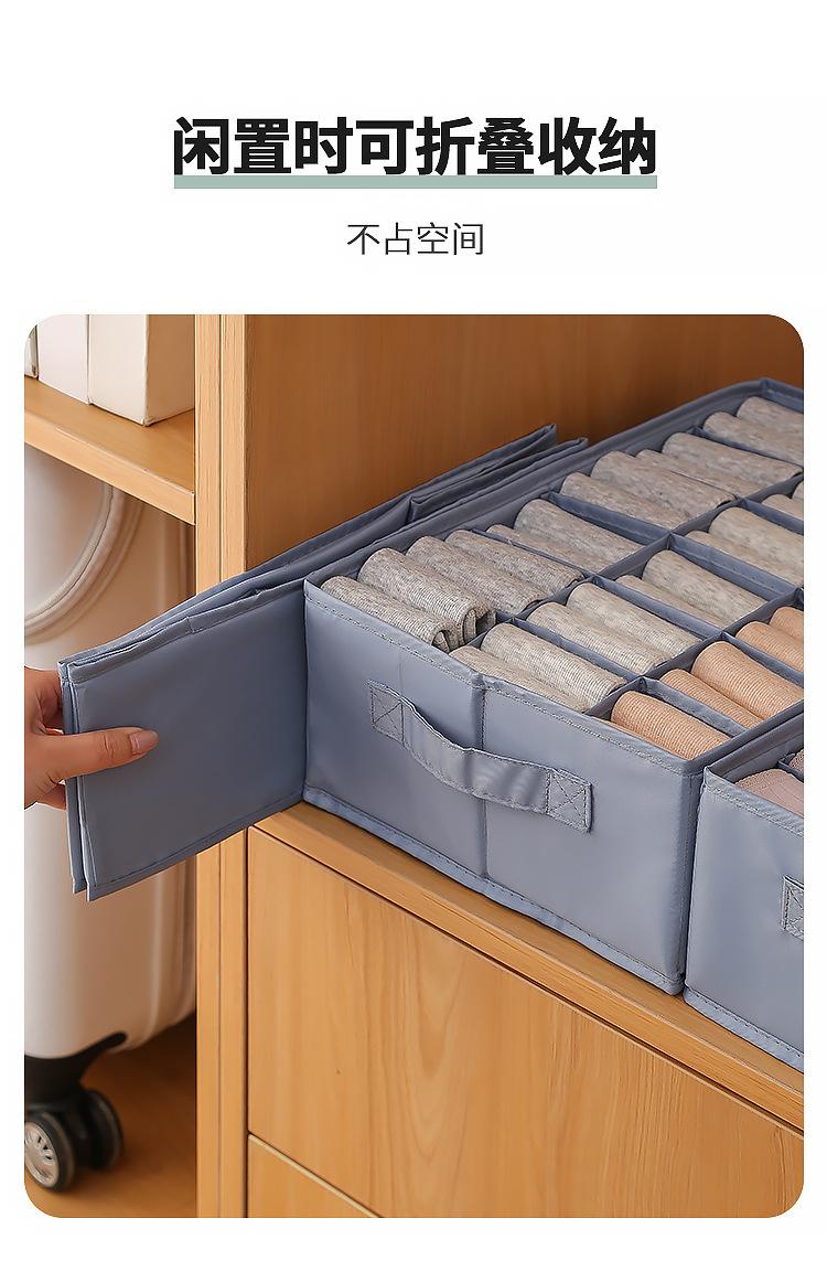 描述图_8