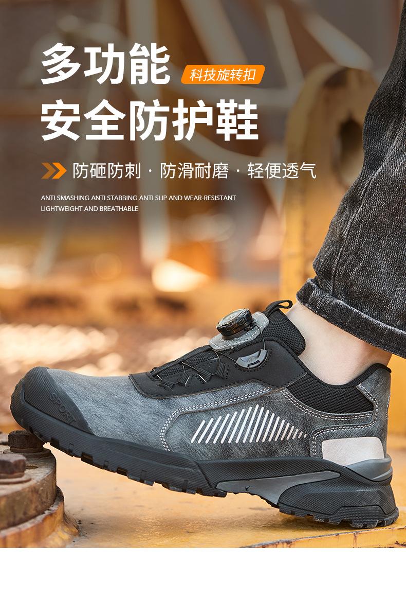 详情_03.jpg
