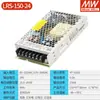 Fonte de Alimentação Chaveada Mean Well Lrs100W200W350W 220 para 12V24 Volts Tira de LED Transformador Driver CC