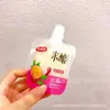 Bebida de Arroz Kiss Original Sabor Osmanthus, Sabor Pera, Sabor Lichi Fruta de la Pasión Vino de Arroz Una Pieza 5 kg