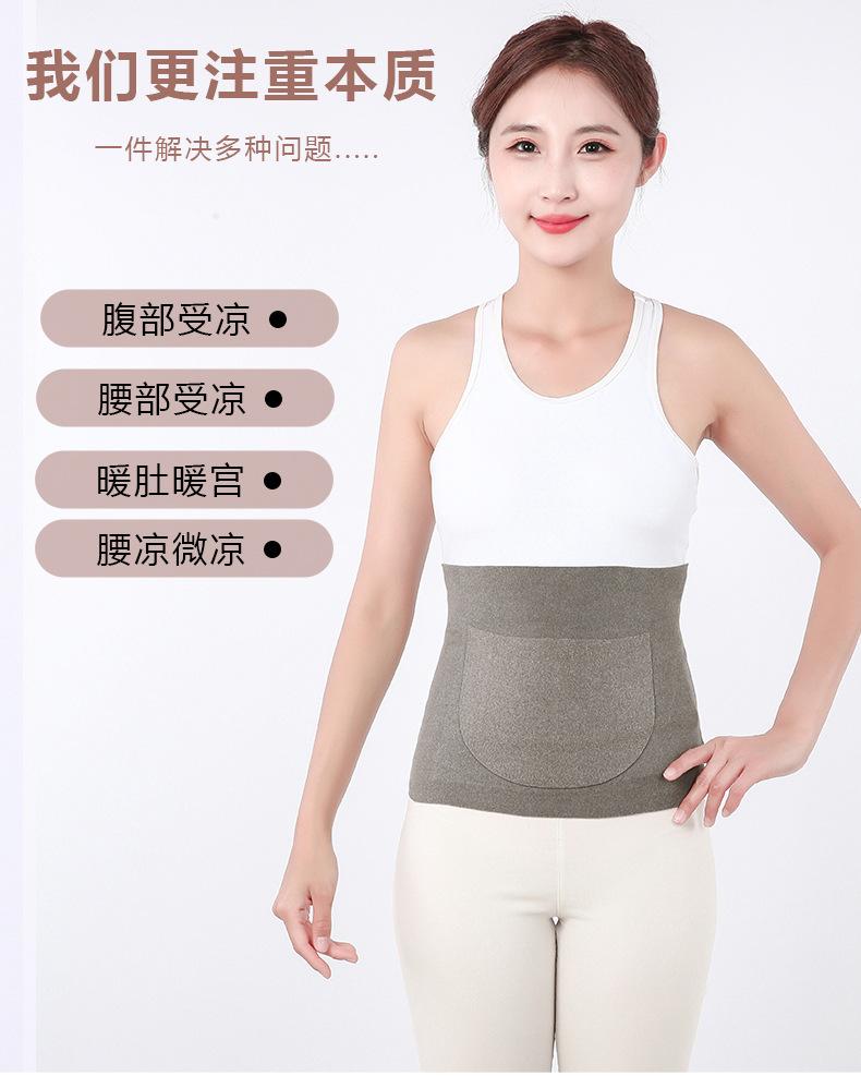 德绒_10.jpg