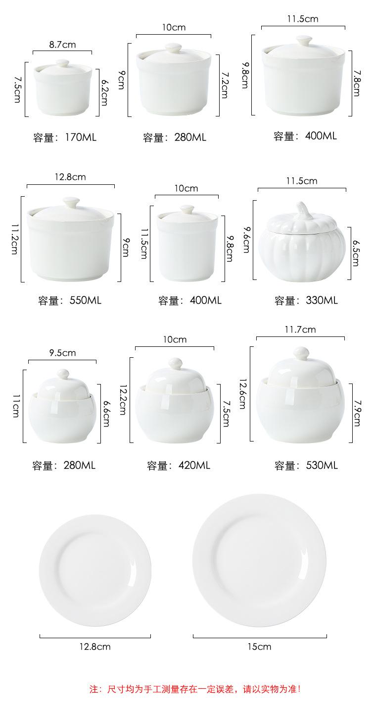 详情1_11.jpg