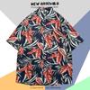 Camisa de Manga Corta de Seda Helada de Verano para Hombre, Camisa Floral Playera de Tendencia Nacional Hawaiana, Camisa Versátil de Estilo Hong Kong Holgado Japonés para Hombre