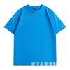 Venta al por mayor, camiseta de algodón de verano de 180 g, informal, para hombre y mujer, cuello redondo, manga corta, camisa publicitaria, camisa holgada de color sólido