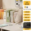 Porta-arquivos de mesa, caixa de armazenamento de arquivos compartimentada de ferro para desktop, organizador de documentos específico para estação de trabalho de escritório