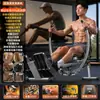 Máquina de Remo Fitness Hogar Multifuncional Inteligente Pequeña Hidráulica Plegable Equipo de Entrenamiento de Remo Sentado