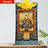 Pintura do Mestre Lotus Tang Ka sala de estar Xizang entrada Xizang montagem parede de fundo pintura pendurada mestre lotus pintura decorativa