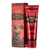 MAXMAN GEL comercio exterior transfronterizo crema de cuatro colores caja roja cuidado de masaje para hombres al por mayor una generación de cabello