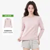 Camiseta de Hombro Directa de Fábrica Manga Larga para Mujer Otoño Invierno Nueva Cuello Redondo Adelgazante Sudadera Bloqueo de Temperatura Cálida y Cómoda Camiseta Capa Base