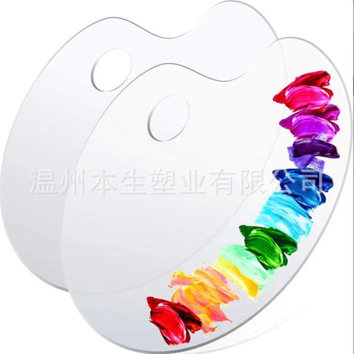 微信图片_20220815194456