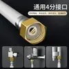 Manguera de Extensión para Tubería de Entrada de Agua de Lavadora Totalmente Automática, Tubo de Extensión, Tubería de Suministro de Agua, Tubería de Salida de Grifo