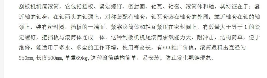 微信截图_20231223160031.png