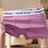 Ropa interior para hombre directa de fábrica Cuatro esquinas Deportiva Transpirable Boxers para adolescentes Niños Suelta talla grande Pantalones para niños
