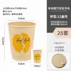 Vasos de papel desechables para café vasos de pulpa de bambú con tapas para bebidas calientes vasos de papel engrosado para empaque para llevar grado alimenticio comercial