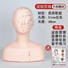 Modelo de Cabeza Humana de Silicona Falsa para Práctica de Masaje de Acupuntura Facial, Molde de Cabeza para Lavado Facial y Otros Propósitos