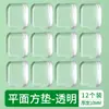 Almohadilla Anticolisión Transparente Tope de Puerta Manija de Puerta Pegatina de Pared para Puerta de Refrigerador Tope de Puerta Espesado Silencioso Succión de Puerta Buffer de Silicona Anticolisión