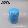 Adecuado para camióneta D21 China-Pakistán carcasa de hierro núcleo de aceite filtro 15208-43G0A