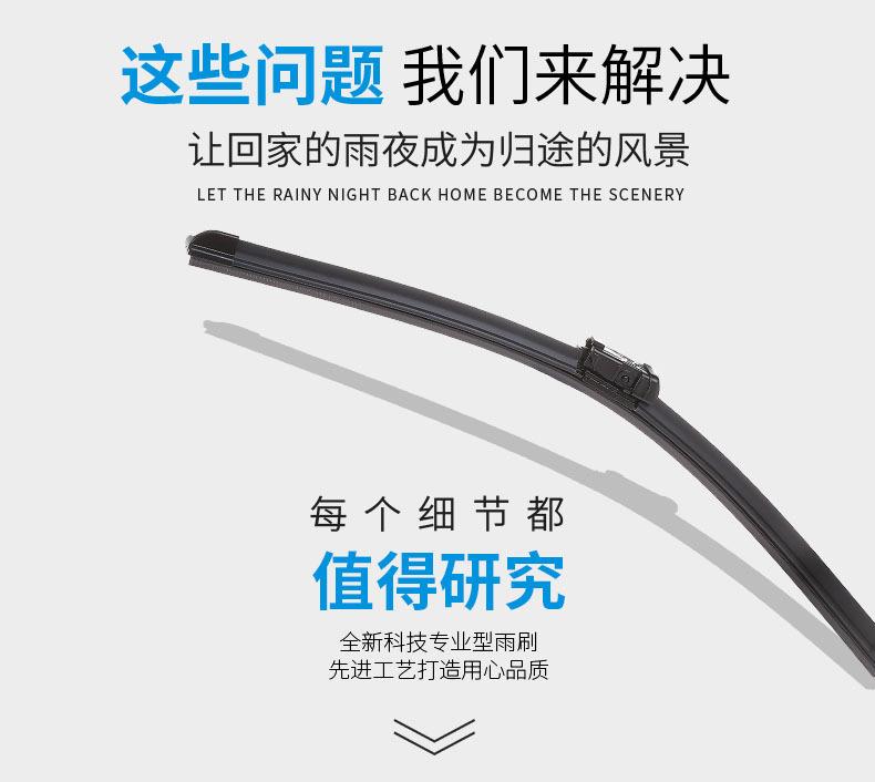 详情页_03.jpg