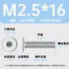 Tornillos de cabeza plana hexagonal de acero inoxidable 304, de cabeza plana grande, M1.4-M12, resistentes al desgaste, venta al por mayor