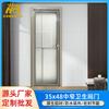 35x48 puerta de baño estrecha media puerta de lavadero puerta de baño aleación de aluminio puerta de inodoro puerta de vidrio puerta plana personalización