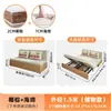 Sofá cama plegable para sala de estar y dormitorio, cama plegable individual/doble para apartamentos pequeños, cama multifuncional de doble uso extraíble y retráctil