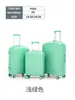 Maleta de Equipaje con Candado Exportable 14 pulgadas + 20 pulgadas + 24 pulgadas + 28 pulgadas Maleta de Viaje de Alta Calidad Maleta con Ruedas para Hombres