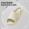 Pantuflas de Baño Lidani para Mujer, Antideslizantes y Antibacterianas, Nuevo Modelo 2026, Uso en Interiores y Hogar, Sandalias de Baño con Drenaje de Agua para Hombre, Verano