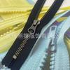 Cremallera Ykk en Stock, Talla 5, Metal, Cremallera de Extremo Cerrado Color Plata Antigua, Tres Opciones de Tirador, 15-30cm, Cremallera para Pantalones Ykk