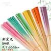Tecelagem de bambu tiras de bambu talas de bambu patrimônio cultural imaterial tecelagem artesanal material diy para jardim de infância pacote de talas de bambu em gradiente de cor pequeno barco