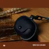 Adecuado para Oppoencoair4Pro Funda Protectora Anticaída Todo Incluido Oppoair2Pro Funda Protectora para Auriculares Bluetooth