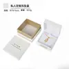 Precio Especial por Tiempo Limitado Joyero en Stock con Colgante de Logo Caja para Anillo Pulsera Empaque de Joyería con Forma Especial Acolchado