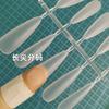 A Série Oval de Ponta da Chijian é um Sucesso na Internet, Unhas Tipo A Sem Costura, Ultraduradouras, Sem Lixamento, Pré-Fabricadas com Tamanhos Codificados