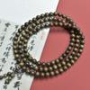 Pulsera Natural Yin Hundimiento Seda Dorada Nanmu 108 Pulsera de Material Verde Ébano Cuentas de Buda Sándalo Cuentas de Rosario Pulsera para Hombres y Mujeres Agarrar