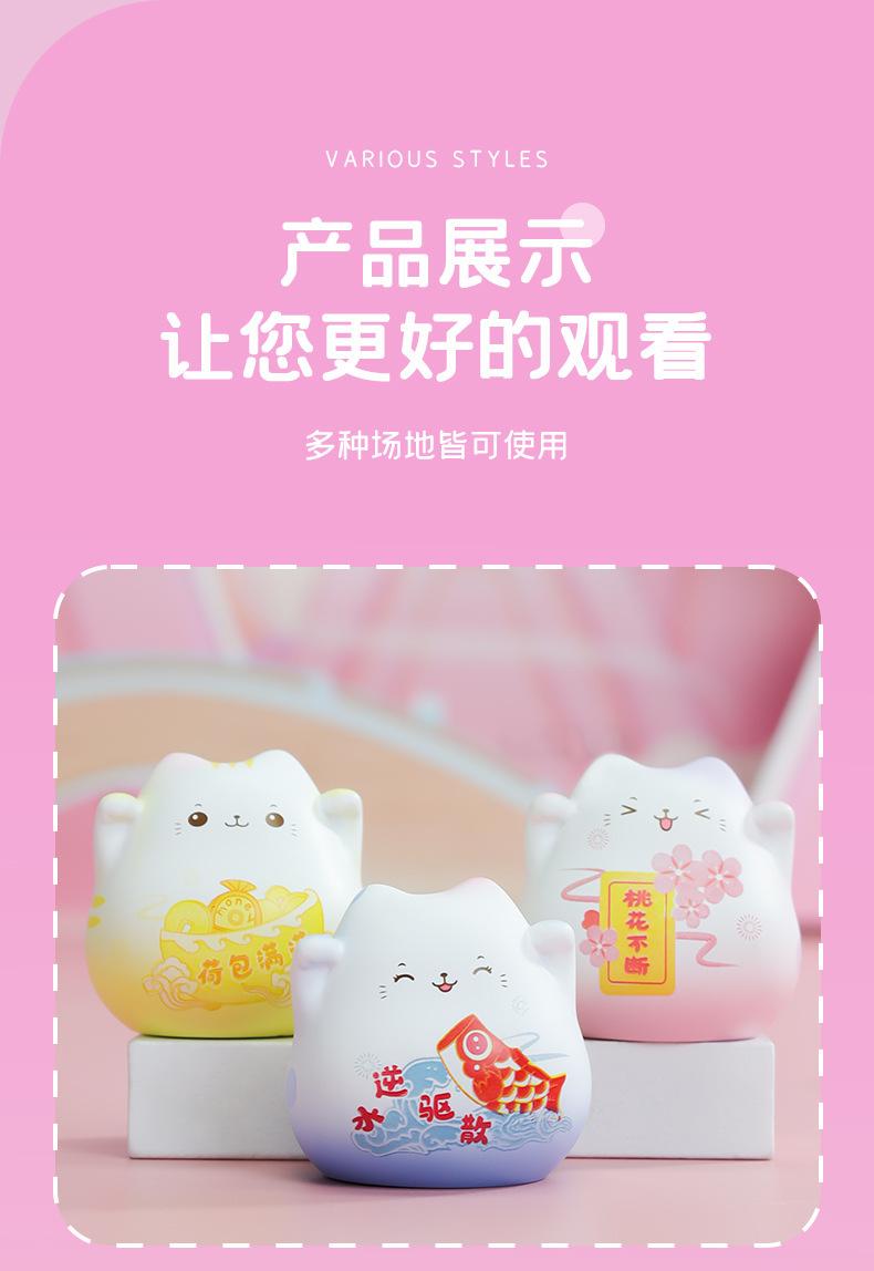 详情图片_20.jpg