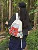 Mochila de Viaje de Color Contrastante Transfronteriza 2025 Nueva Deportiva Ligera para Exterior Viaje Montañismo Mochila Pequeña Comercio Exterior