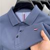 Explosões transfronteiriças Camisa POLO Manga curta Verão Masculino Novo Meia-idade e Jovem Negócios Casual Cor Sólida Bordado Lapp T-shirt