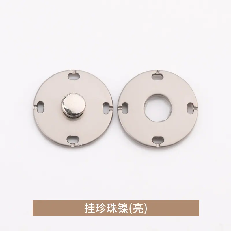 挂珍珠镍(亮).jpg