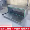 Caixa de Ferramentas de Ferro para Reboque, Caixa de Armazenamento Grande Espessada para Caminhão Semi-Reboque, Caixa de Ferramentas de Liga de Alumínio Galvanizado Aço Inoxidável