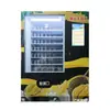 Máquina de Venda Automática Inteligente de Grande Porte Totalmente Automática com Congelador, Sorvete, Bebida, Autoatendimento, Multifuncional, Scanner de Código de Barras Comercial para Uso no Exterior