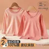 Nuevo estilo de principios de otoño para niñas, conjunto de top y pantalones de algodón puro para otoño, camiseta básica de rayas de cuello redondo para niños, pantalones largos versátiles de manga larga para bebés