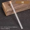Incensário com Tampa de Madeira, Incenso de Agarwood, Incenso de Alto Teor de Sândalo, Tubo Transparente de Vidro para Teste, China Continental