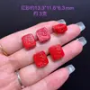 Acessórios de Pingente Quadrado Redondo Longo com Caractere da Sorte Vermelho de Areia de Alto Teor Dupla Face Pulseira de Cinábrio Vermelho Furo Reto de Cinábrio para DIY