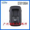 68110869Aa Es Adecuado para Elevavidrios Dodge Chrysler 2012-2020 Interruptor Individual Interruptor de Ventana