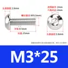 Tornillos de Cabeza Semiredonda de Acero Inoxidable 316 con Agujero Hexagonal, Pernos de Cabeza Hexagonal Iso7380 M3M4M5M6