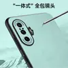 Adecuado para funda de teléfono Redmi K40 Edición Gaming, funda protectora Redmi K40S, patchwork de cuero liso, cobertura total y a prueba de caídas
