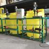 Conjunto Completo de Equipamentos de Dosagem, Equipamento de Dosagem Totalmente Automático, Tambor de Dosagem para Tratamento de Esgoto com Pó Seco Pacpam, Inteligente e Totalmente Automático