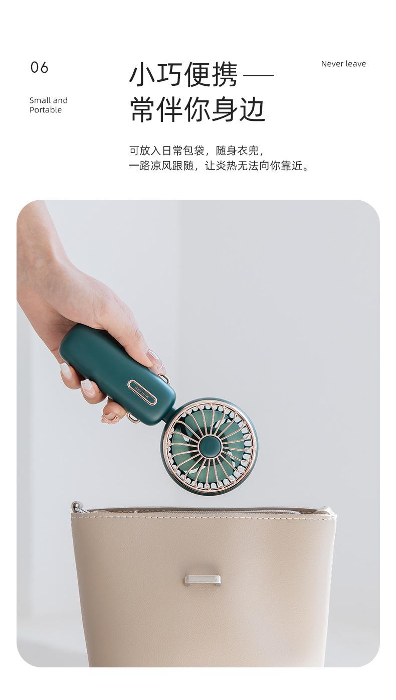 风扇批发