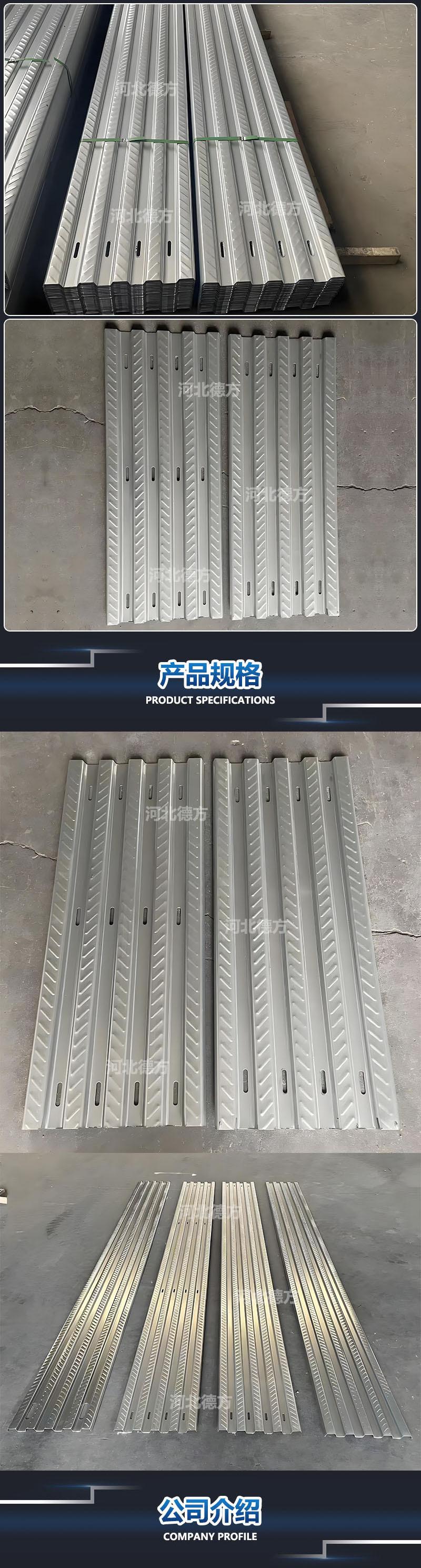 新锌铝镁-详情-1-4.jpg